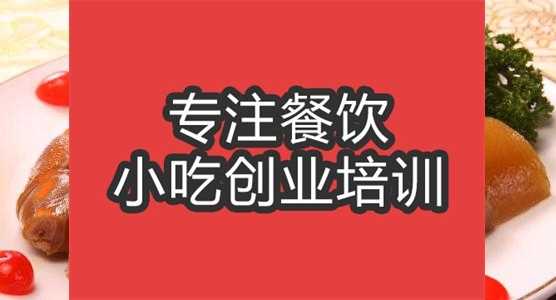 色情午夜在线视频