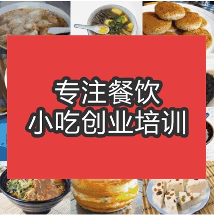 安徽特色午夜免费小视频栏目幻灯图片