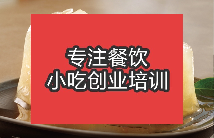 合肥布丁培训班