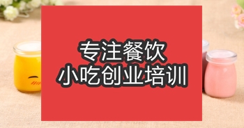 合肥☆★杯培训班