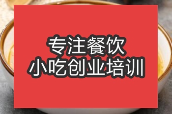 <b>合肥酸菜鱼培训班</b>