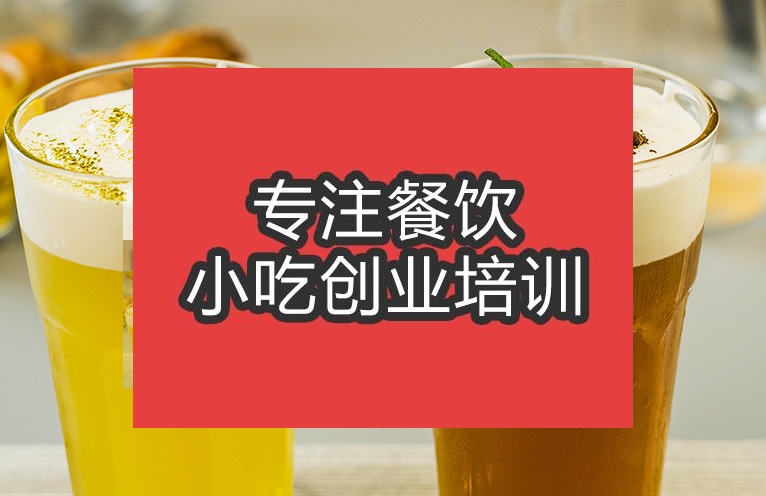 奶盖