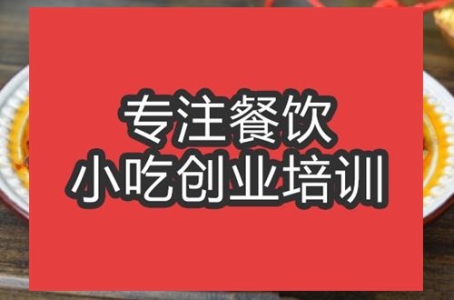 菜色剁椒蒸排骨