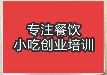 合肥天使蛋糕培训班