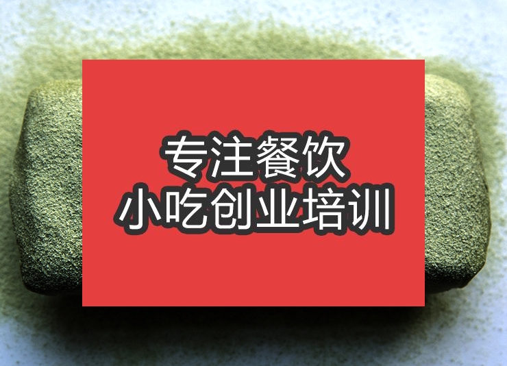 合肥网红毛巾卷蛋糕培训班