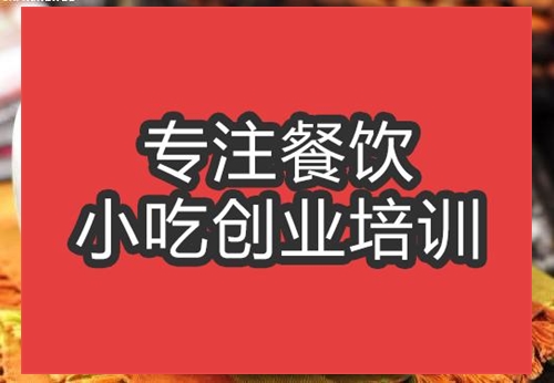 剁椒排骨蒸土豆