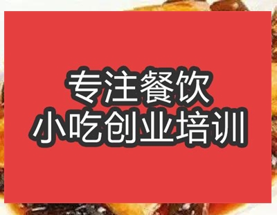家常豆腐