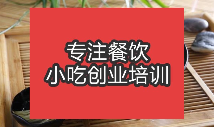镇江锅盖面