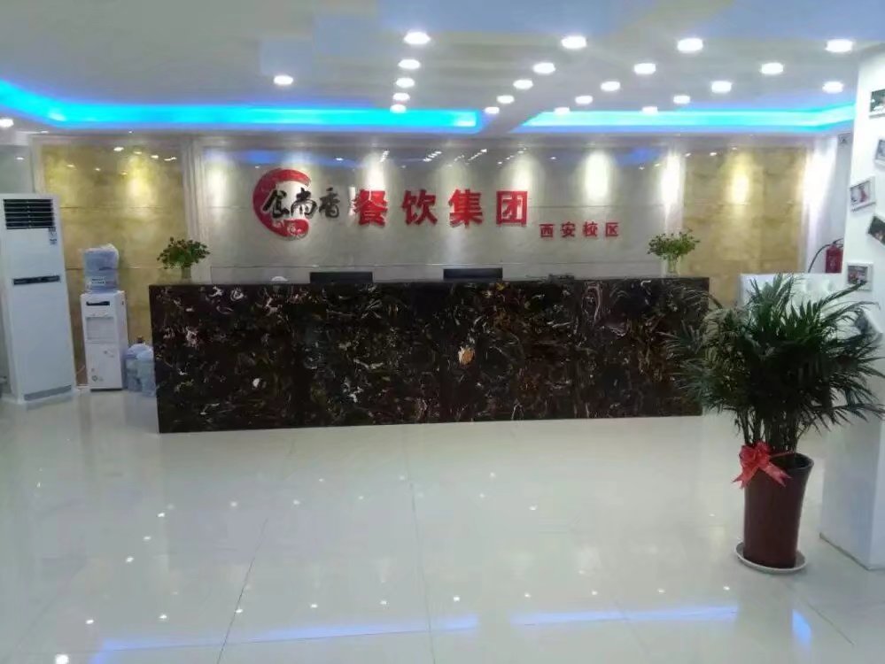 西安午夜欧美理论片午夜免费小视频培训学校