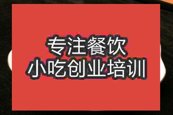 <b>合肥上高蹄花培训班</b>