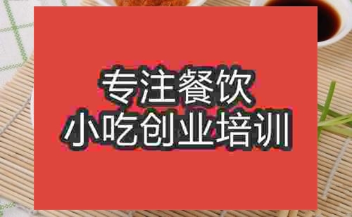 合肥●☆午夜免费小视频培训班