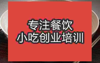 <b>武汉七彩条面培训班</b>