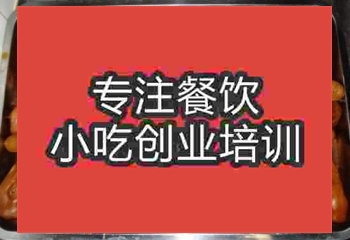 济南色情午夜在线视频培训班