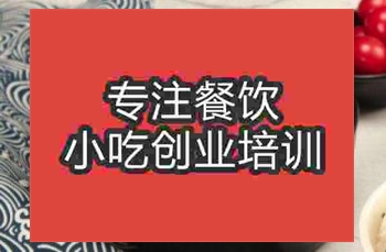 <b>武汉辣骨饭培训班</b>