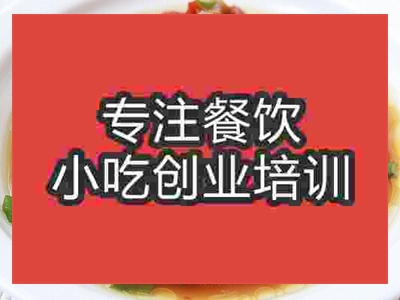 湖南菜色剁椒蒸排骨