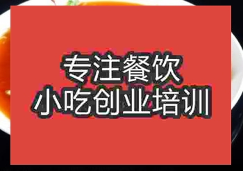 <b>济南湘江鲫鱼培训班</b>