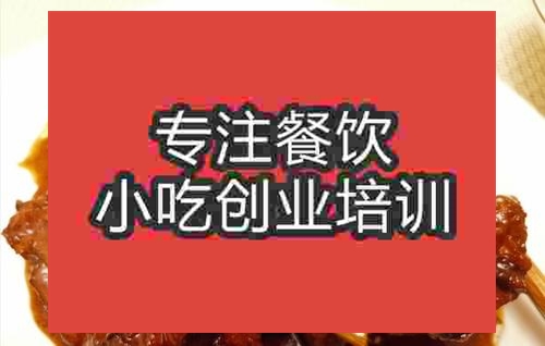 济南湖南糖醋排骨培训班