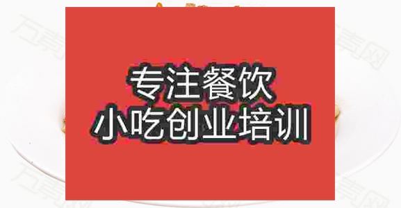韭菜豆干炒湖南腊肉