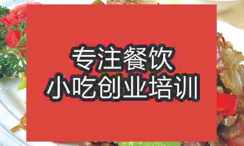 湘土菜腊肉炒香干