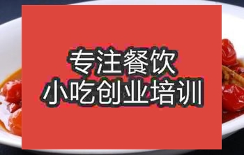 济南麻辣牛蹄筋培训班