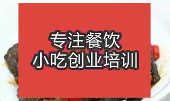 <b>济南臭豆腐猪手煲培训班</b>