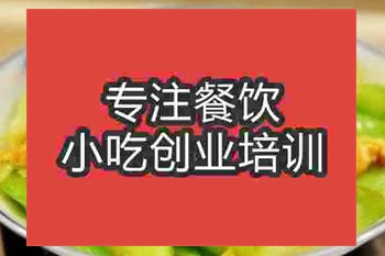 <b>济南丝瓜鸡蛋体培训班</b>