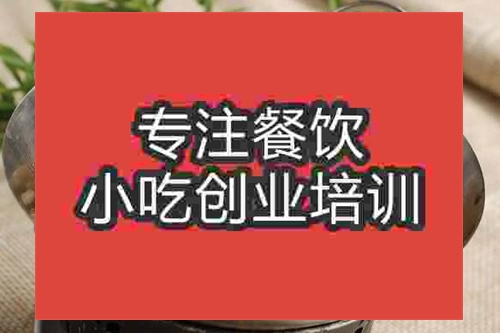 干锅包菜回锅肉