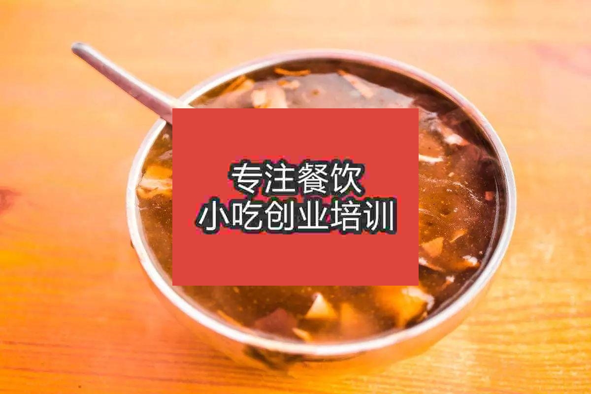 南京胡辣汤培训班