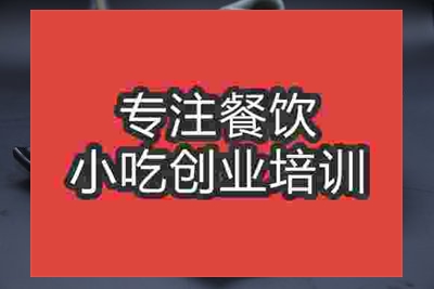 厦门午夜成人激情培训班