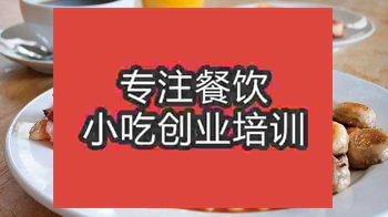 郑州午夜成人激情午夜免费小视频培训班