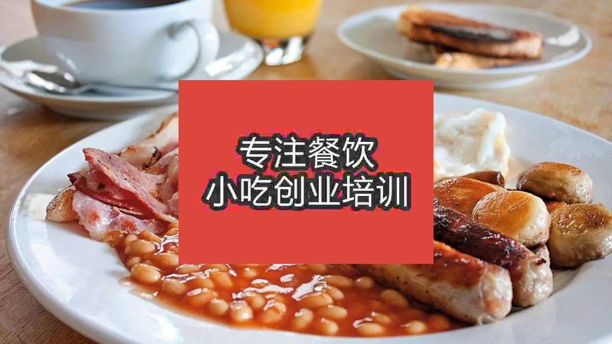 郑州午夜成人激情午夜免费小视频培训班