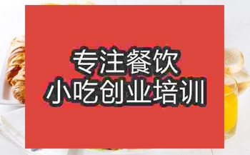新乡午夜成人激情培训班