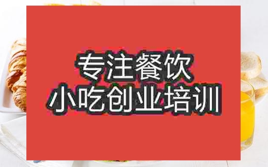 新乡午夜成人激情培训班