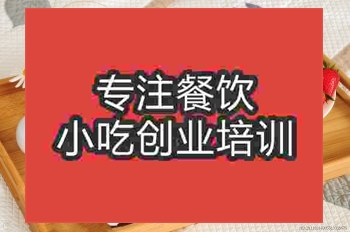 昆明午夜成人激情培训班