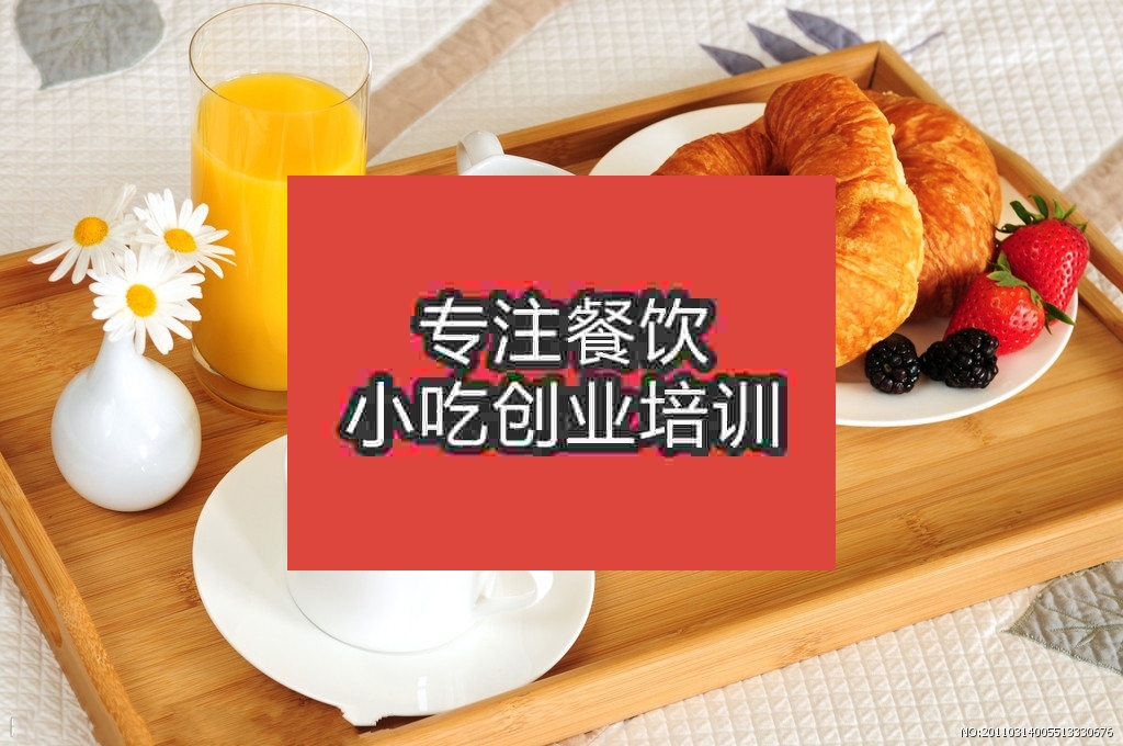 昆明午夜成人激情培训班