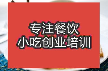 天津午夜成人激情培训班