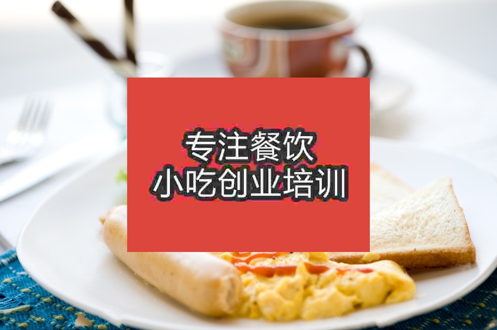 天津午夜成人激情培训班