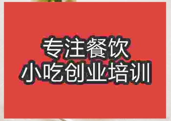 南宁午夜成人激情培训班