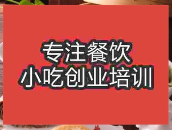 沈阳午夜成人激情培训班