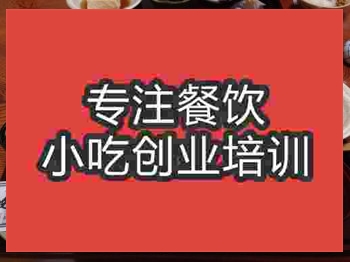 长春午夜成人激情培训班