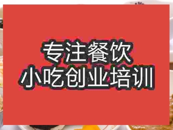 石家庄午夜成人激情培训班