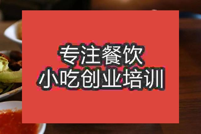 南京猪骨头饭培训班