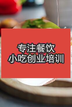 午夜成人激情面点栏目幻灯图片