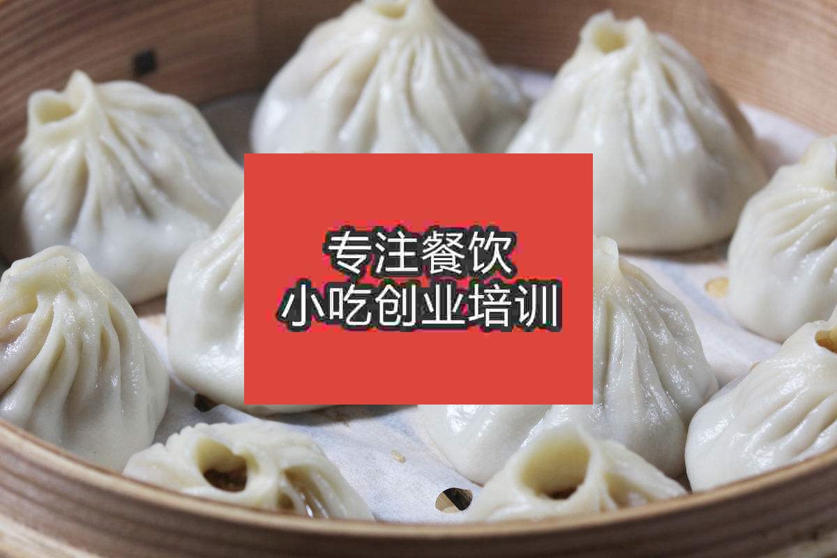 广州午夜欧美理论片小笼包培训班