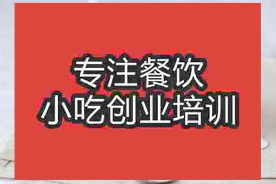 南京午夜欧美理论片手工酸奶培训班