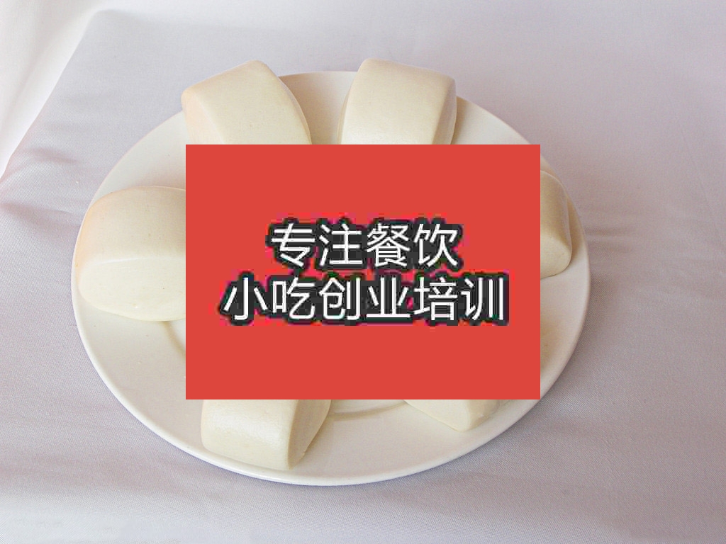 广州面点培训班