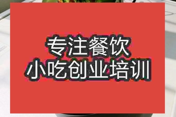 <b>成都手擀面培训班</b>