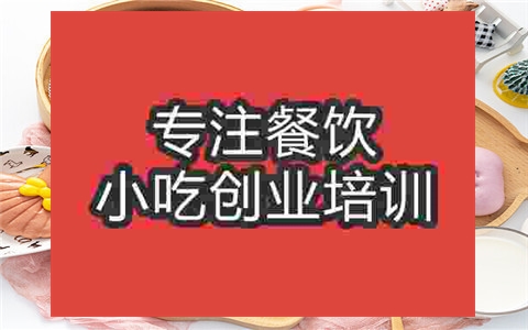 蔬菜卡通包培训费用要多少
