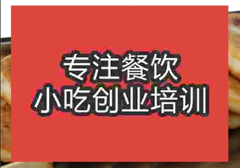 公婆饼的发面技术及做法 公婆饼哪里学比较好