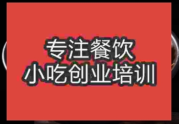 桂林米粉培训___午夜欧美理论片